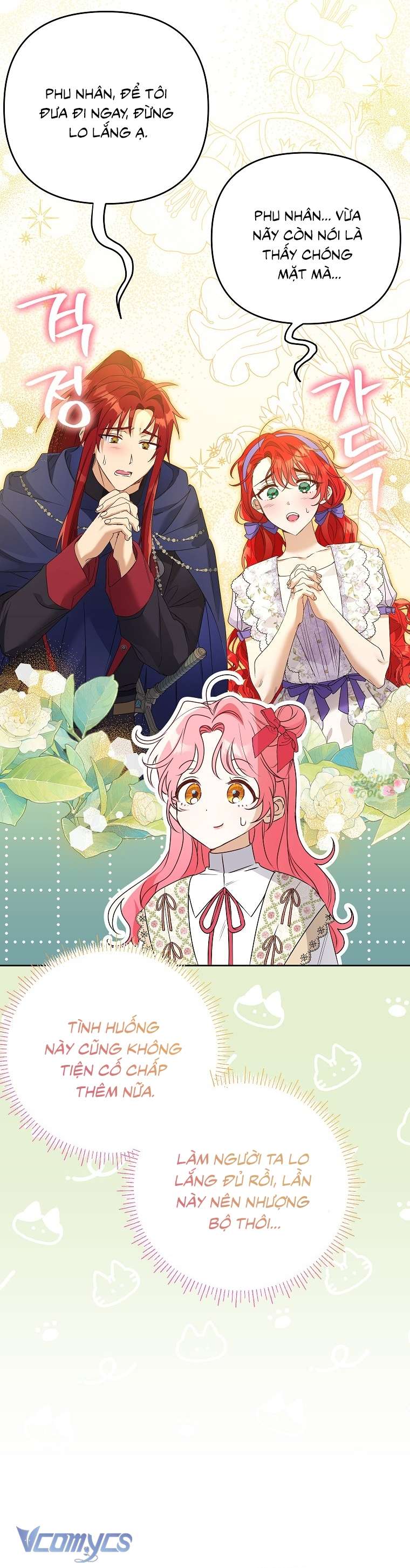 Tôi Tưởng Đó Là Người Chồng Đoản Mệnh Của Mình Chap 41 - Trang 4