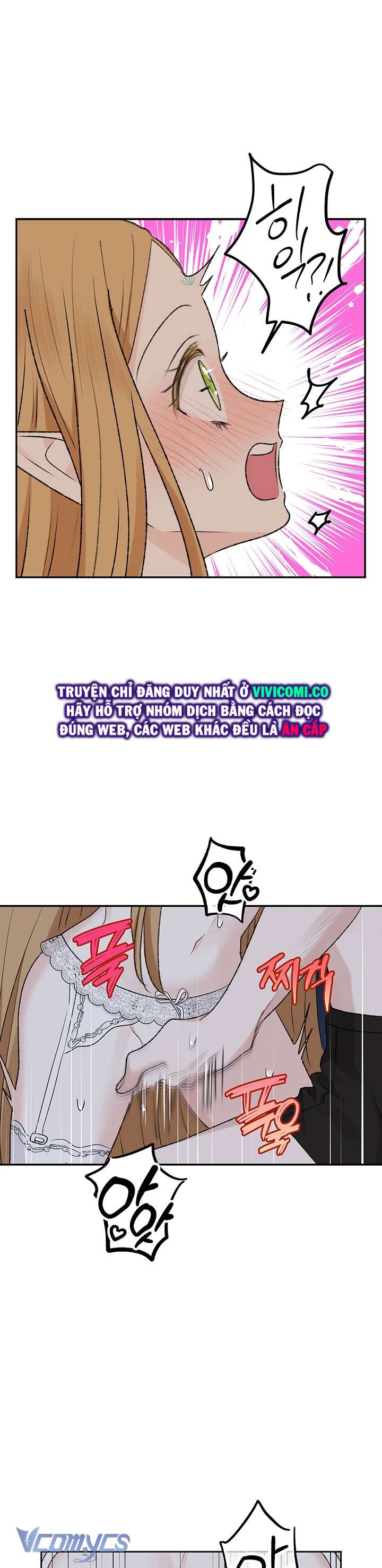 [18+] Yêu Tinh Giao Phối Chap 47 - Trang 2