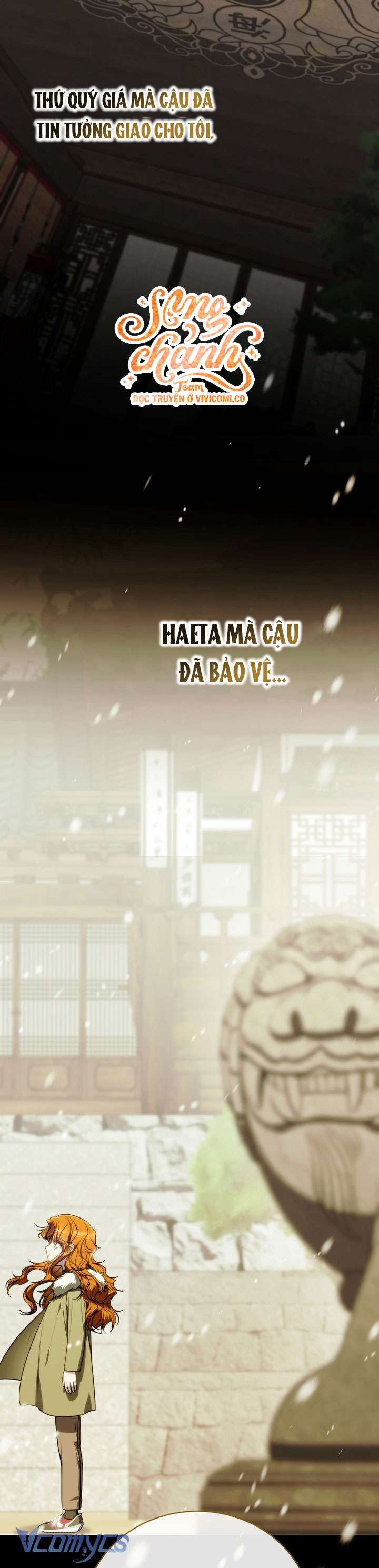 Hướng Dẫn Sinh Tồn Dành Cho Người Xếp Hạng Chap 52 - Trang 2