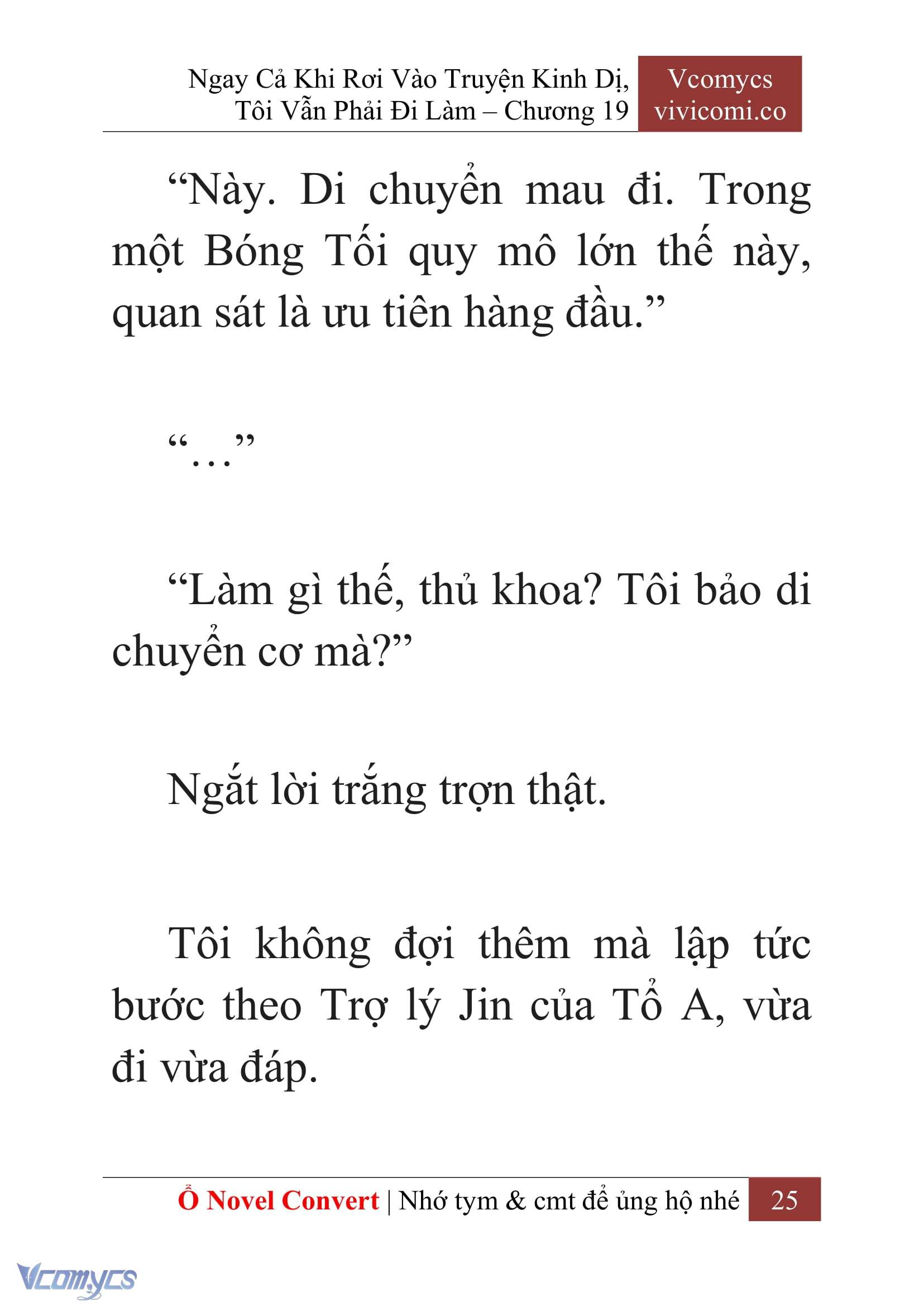 [Novel] Ngay Cả Khi Rơi Vào Truyện Kinh Dị, Tôi Vẫn Phải Đi Làm Chap 19 - Trang 2