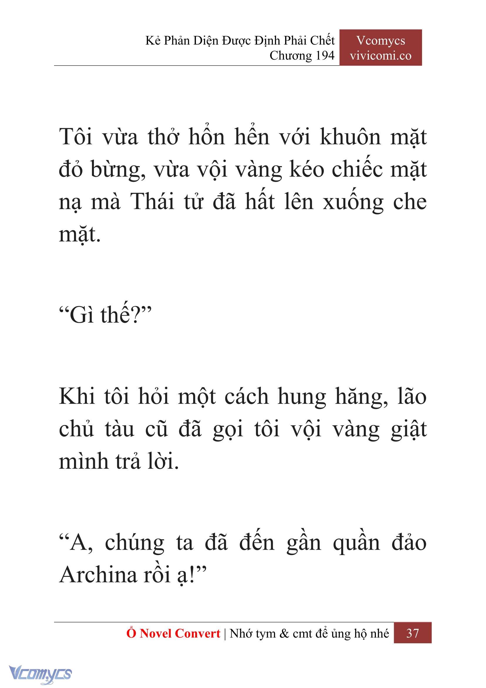 [Novel] Kẻ Phản Diện Được Định Phải Chết Chap 194 - Trang 2