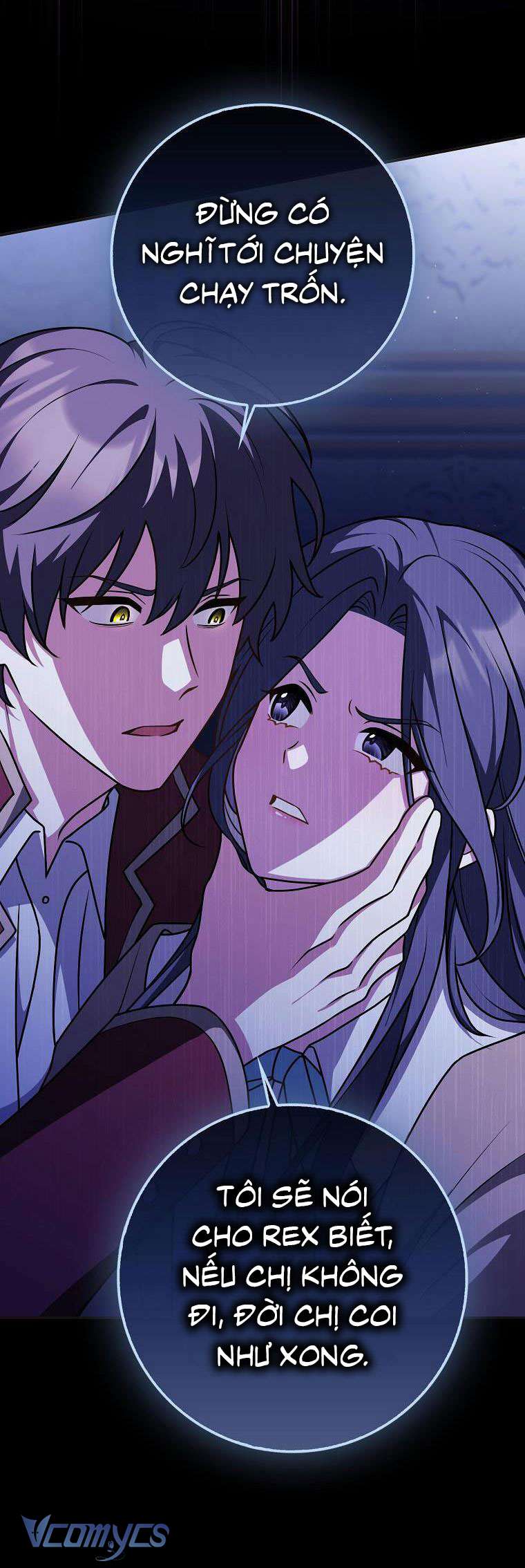 Tôi Thề Chúng Ta Chỉ Là Bạn Chapter 46 - Next Chapter 47