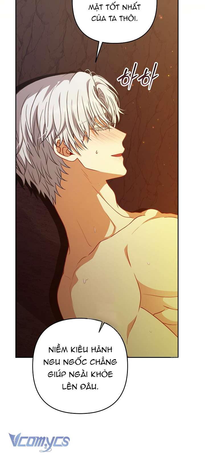 Tôi Đã Xem Một Vở Kịch Chap 41 - Trang 2