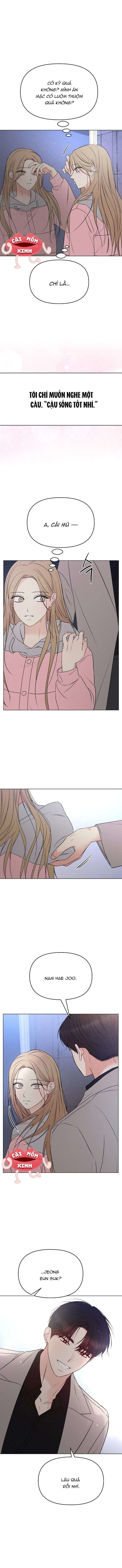 Soái Ca Kiểu Mẫu Chap 1 - Trang 2