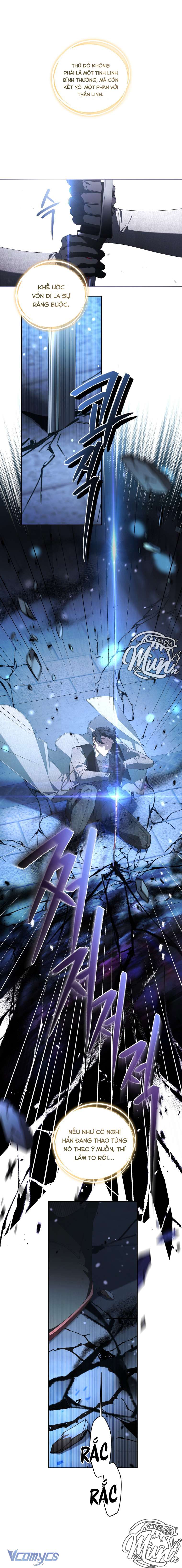 Ác Nữ Thuần Hoá Quái Thú Chap 85 - Trang 4