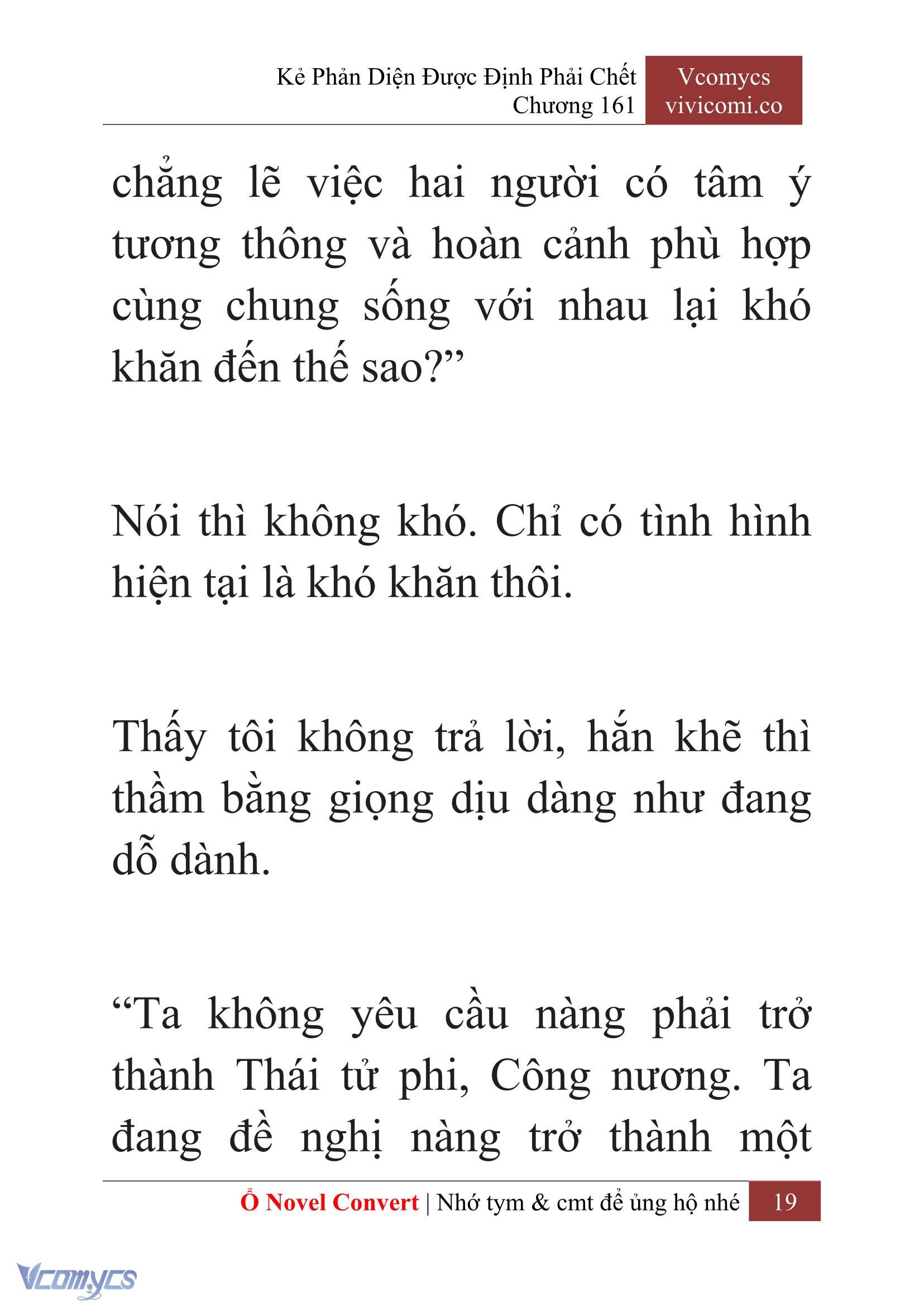 [Novel] Kẻ Phản Diện Được Định Phải Chết Chap 161 - Trang 2