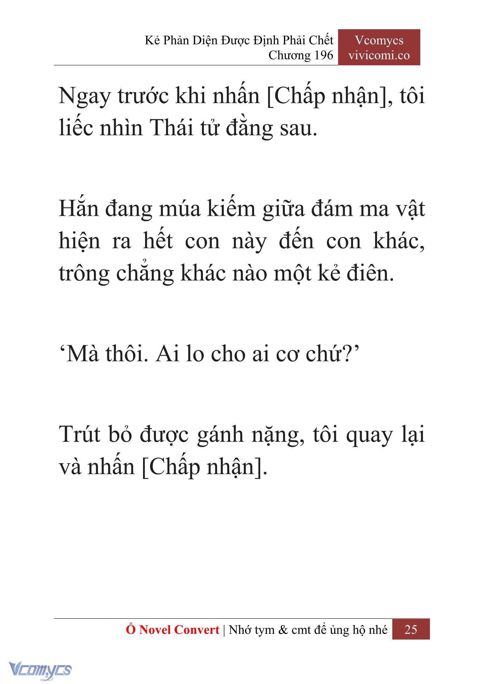[Novel] Kẻ Phản Diện Được Định Phải Chết Chap 196 - Trang 2