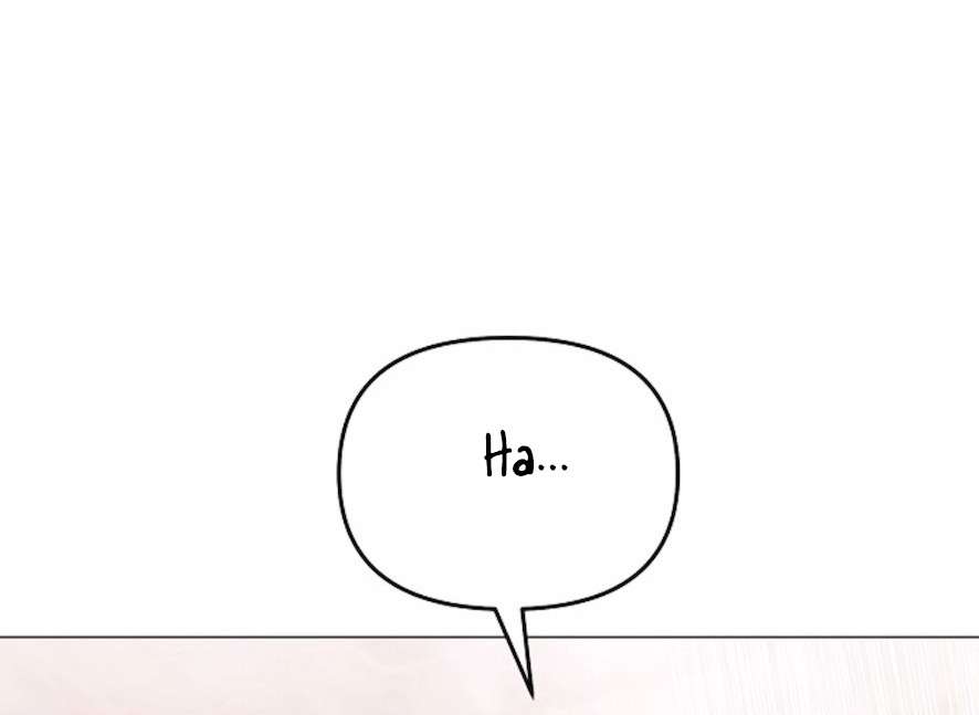 Sự Cám Dỗ Ngọt Ngào Của Cậu Bạn Thân Chap 21 - Trang 2