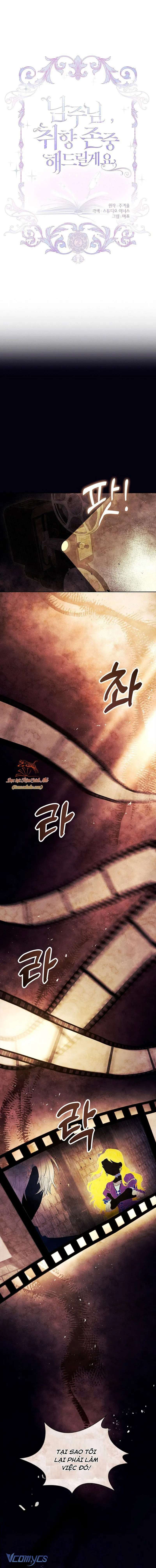 [PNT] Nam Chính À, Tôi Sẽ Tôn Trọng Sở Thích Của Anh! Chap 2 - Trang 2