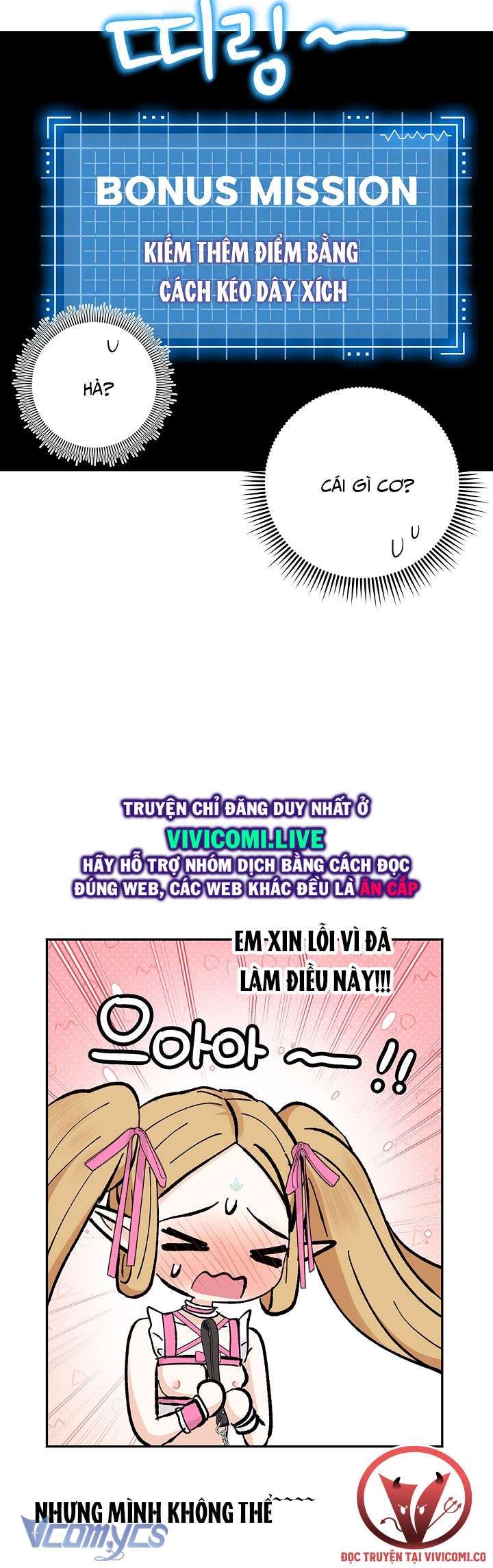 [KHÔNG CHE] Yêu Tinh Giao Phối Chap 30 - Next 