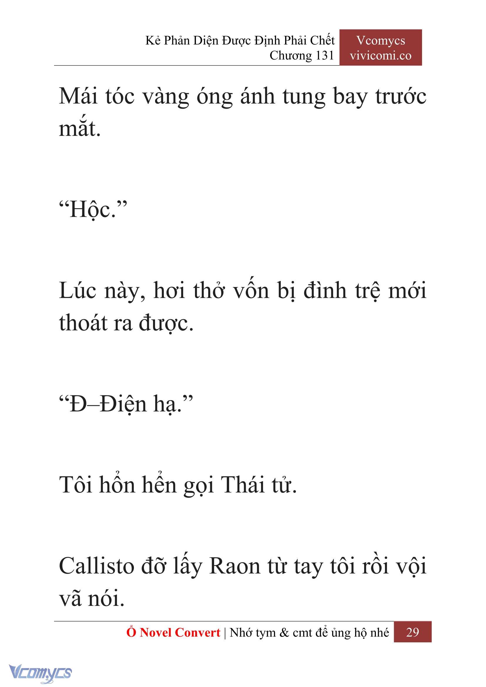 [Novel] Kẻ Phản Diện Được Định Phải Chết Chap 131 - Trang 2