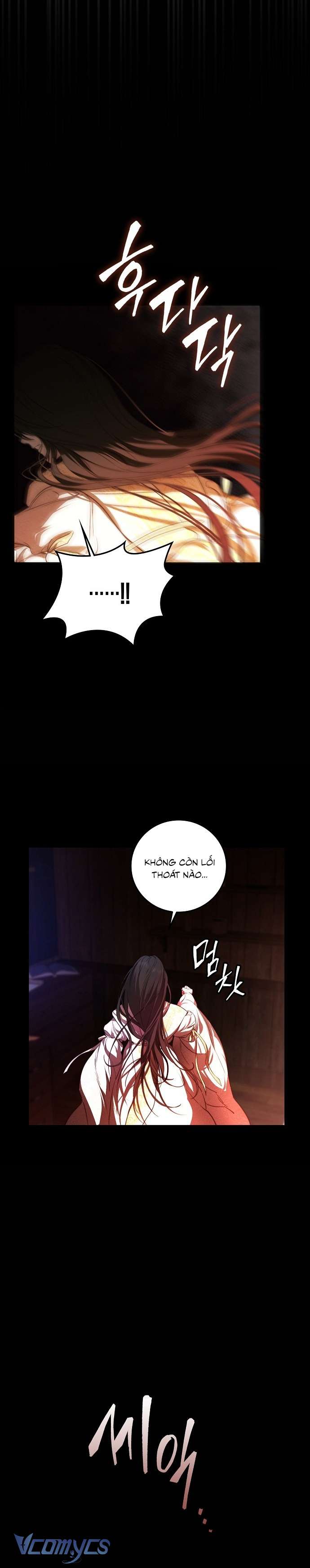 Hãy Dạy Em Cách Khao Khát Chap 1 - Trang 3