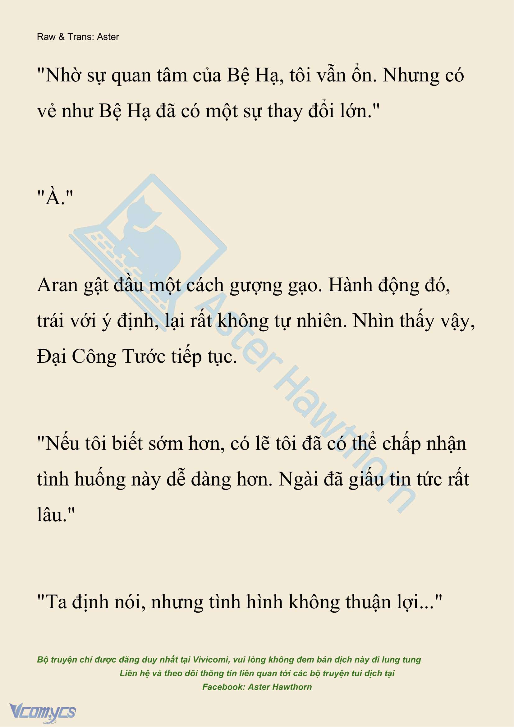 [NOVEL] Đêm Của Bệ Hạ Chap 115 - Trang 2