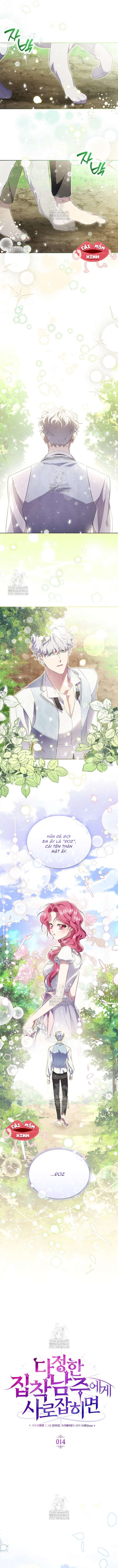 Khi Bị Nam Chính Dịu Dàng Nhưng Cố Chấp Ám Ảnh Chap 14 - Trang 2