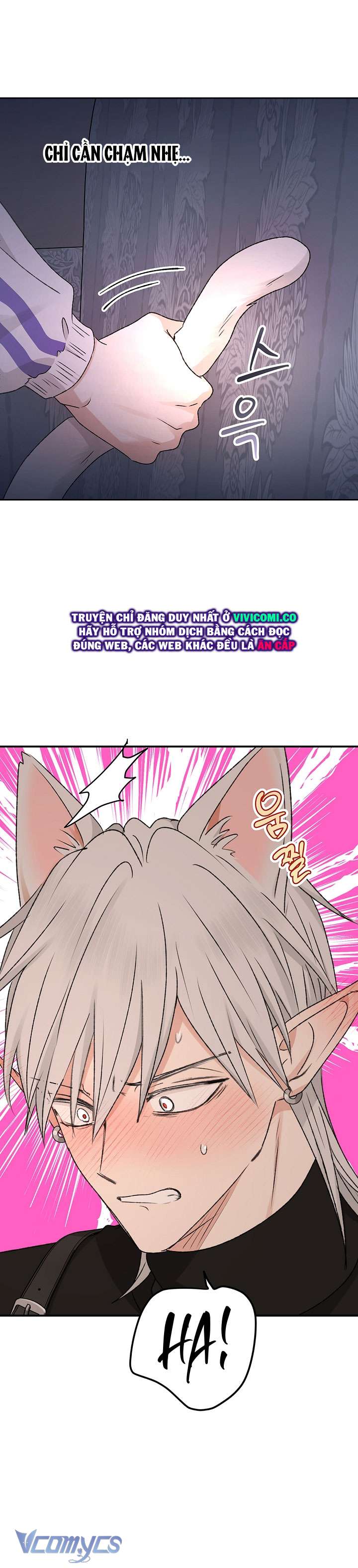 [18+] Yêu Tinh Giao Phối Chap 53 - Trang 2