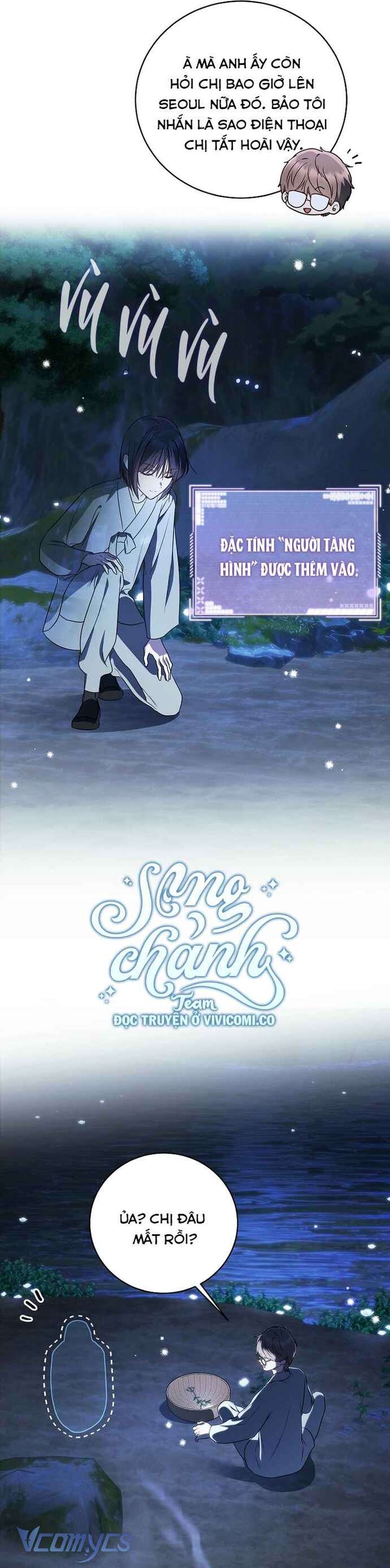 Hướng Dẫn Sinh Tồn Dành Cho Người Xếp Hạng Chap 50 - Trang 2