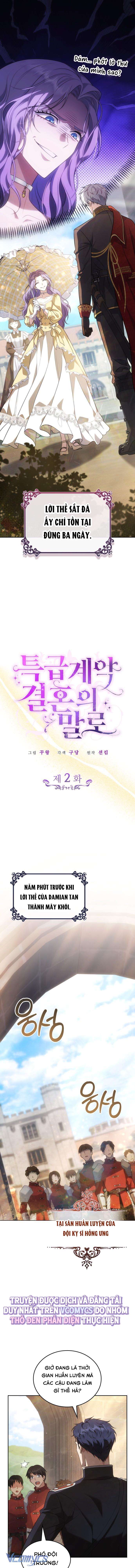 Lời Mời Gọi Từ Cuộc Hôn Nhân Hợp Đồng Đặc Biệt Chap 2 - Trang 2