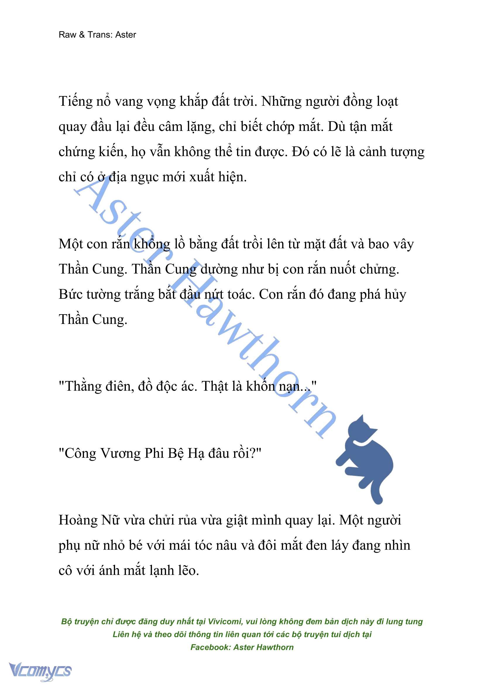 [NOVEL] Cách Để Em Bảo Vệ Anh Chap 158 - Trang 2