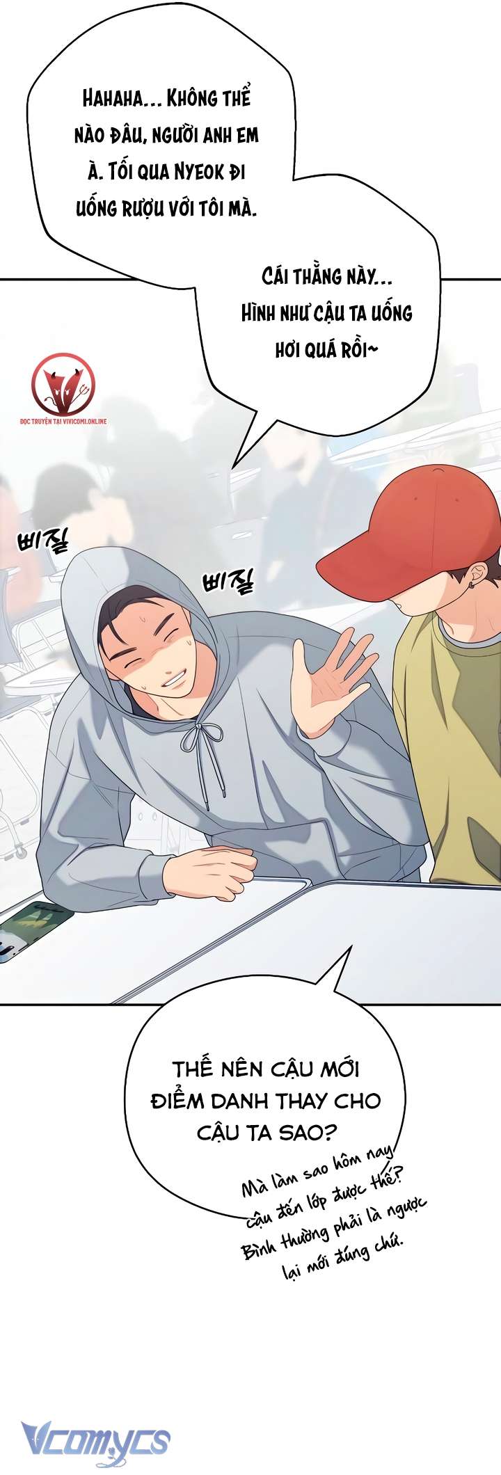 [18+] Cậu Ổn Đến Mức Nào Chap 41 - Trang 3