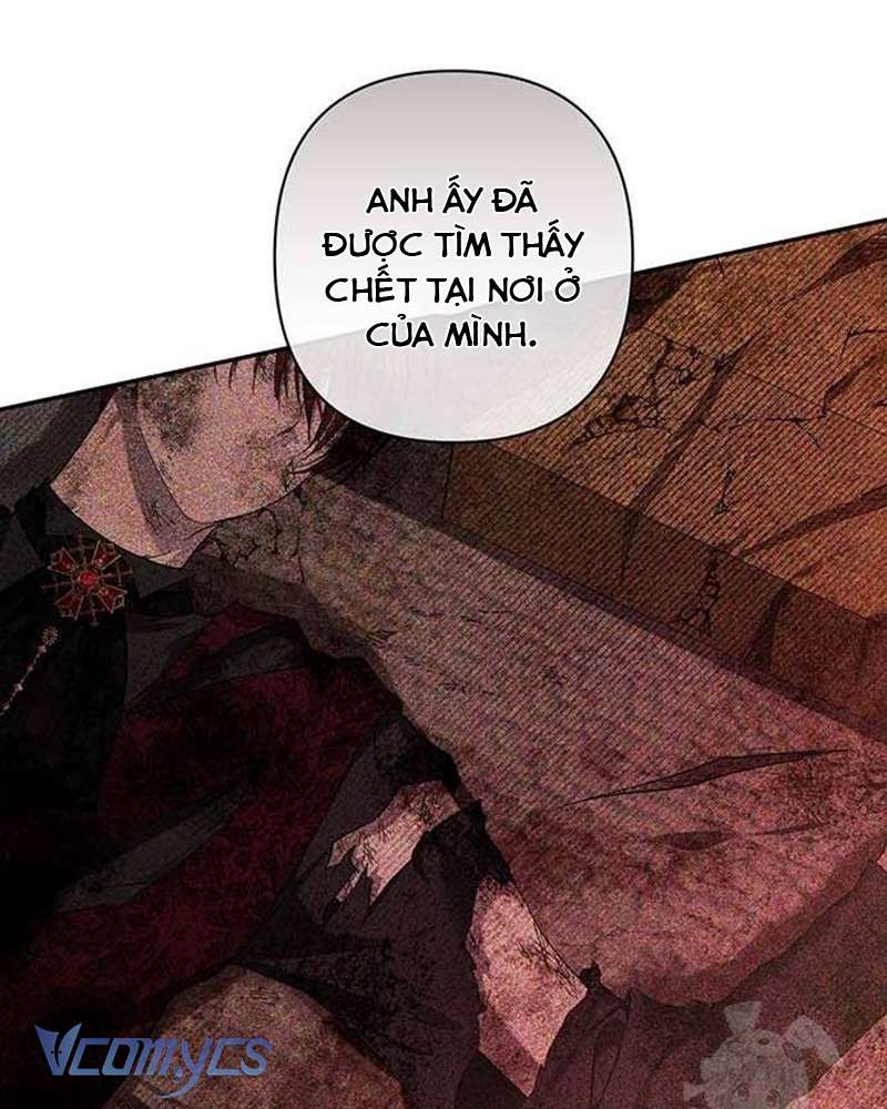 Praesepe Bên Ngoài Chiếc Lồng Chap 14 - Trang 4