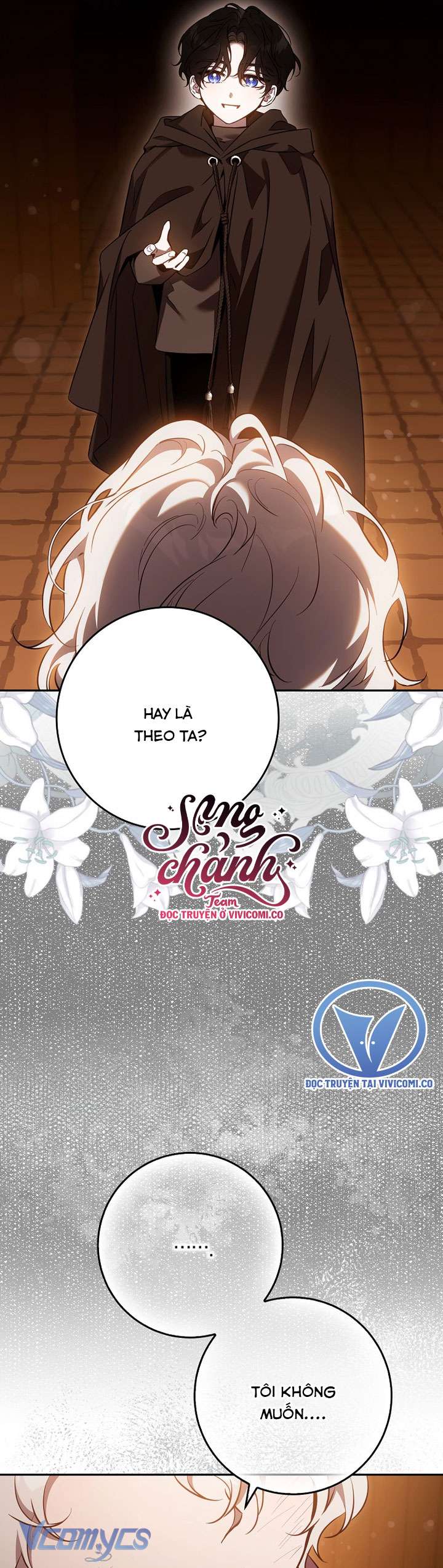 Thuần Hóa Bạo Quân Rồi Bỏ Trốn Chap 130 - Trang 2