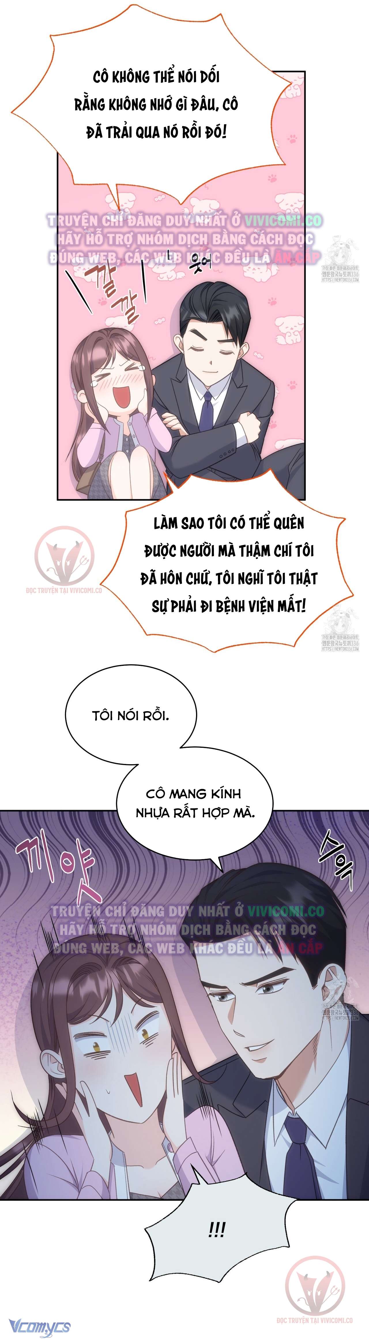 [18+] Sếp Của Anh Trai Tôi Đã Vượt Quá Giới Hạn Chap 17 - Trang 3