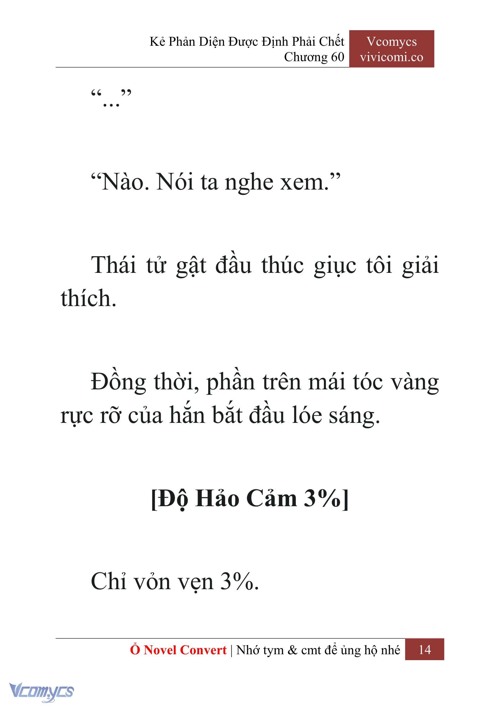 [Novel] Kẻ Phản Diện Được Định Phải Chết Chap 60 - Next Chap 61
