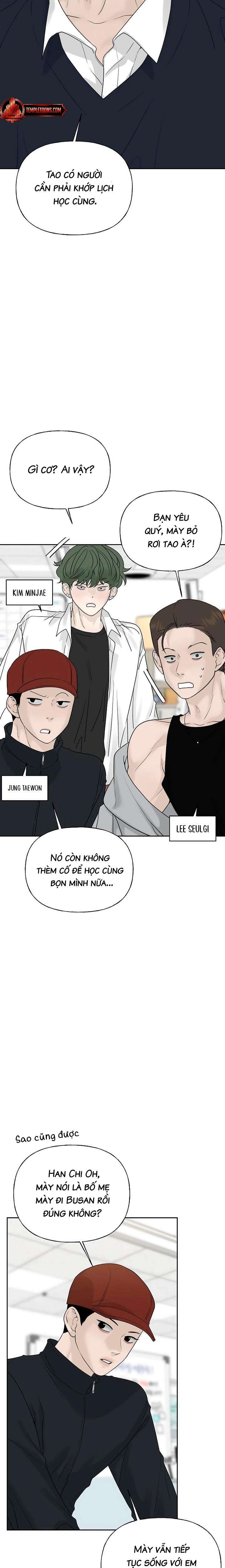 Sự Thâm Nhập Dịu Dàng Chap 20 - Trang 2