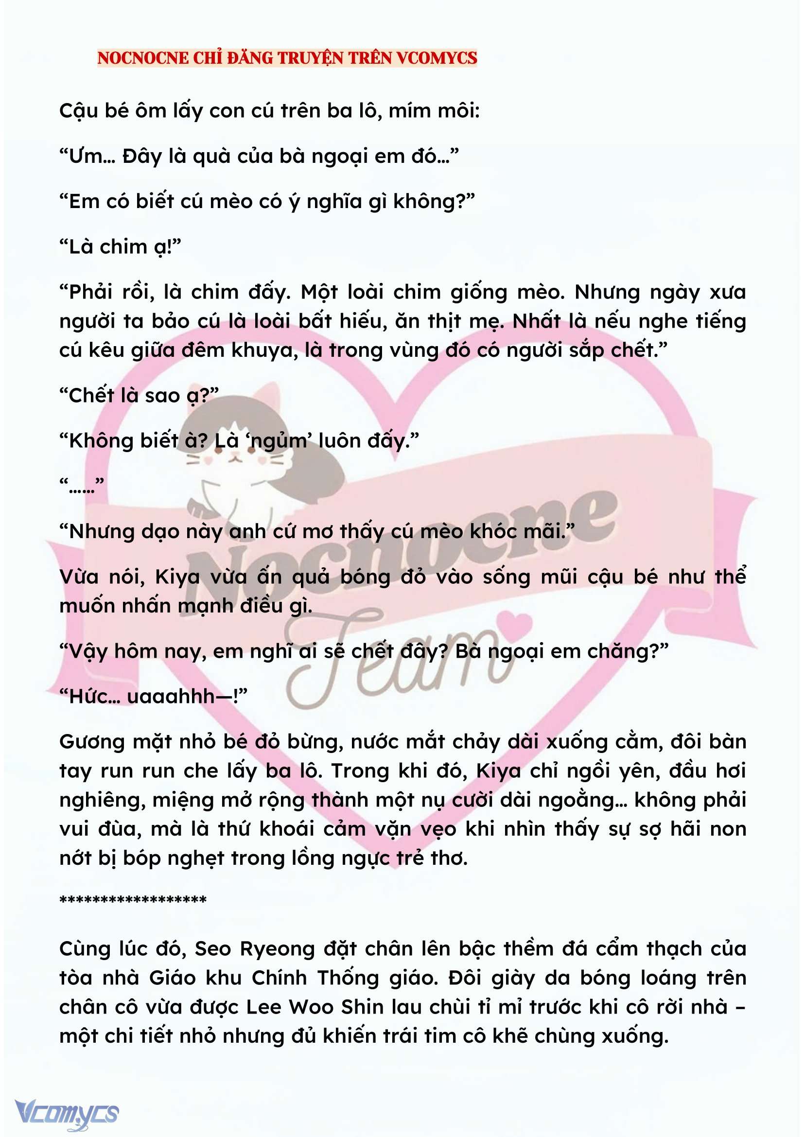 [NOVEL] KẾT HÔN VỚI KẺ TÂM THẦN Chap 146 - Trang 2