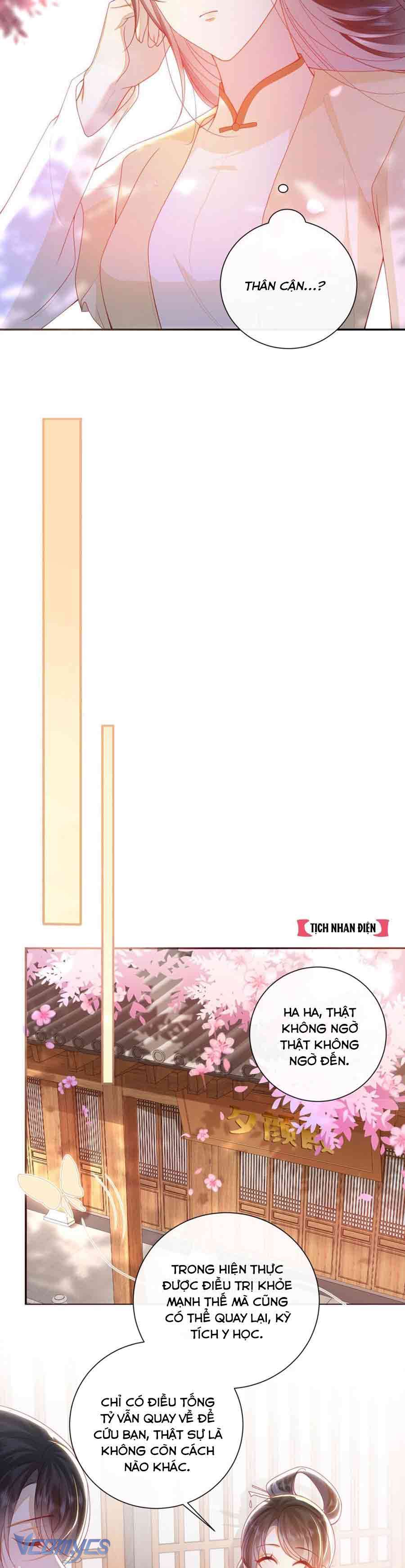 Đại Lão Phải Gả Cho Phu Quân Mù! Chap 67 - Trang 2