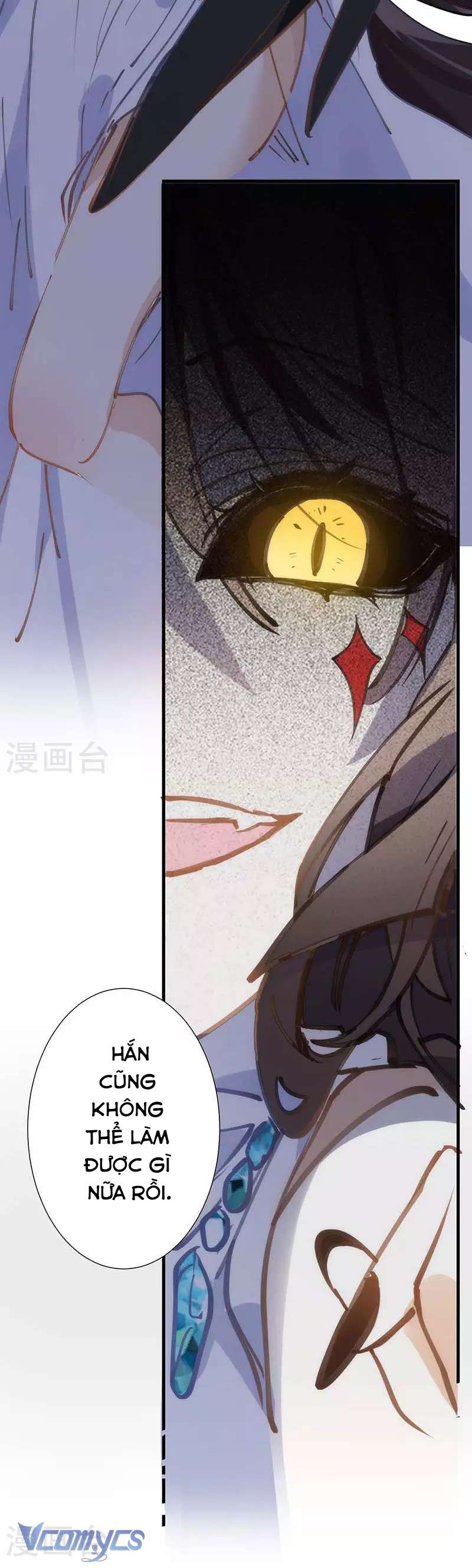 Tình Địch Kỳ Quái Tăng Thêm Rồi! Chap 35 - Trang 2