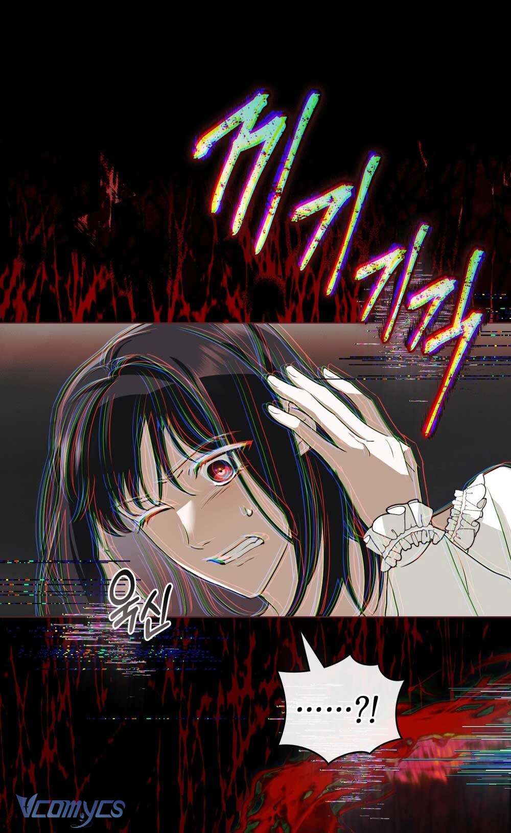 Hiệp Sĩ Thánh và Cô Nàng Quái Vật Chap 34 - Trang 3