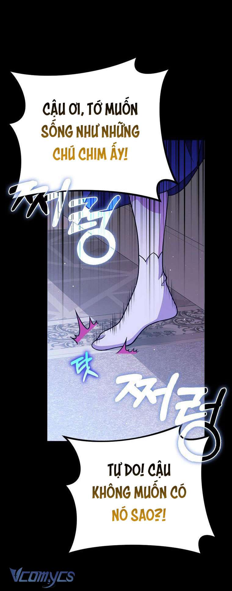 Tôi Thề Chúng Ta Chỉ Là Bạn Chapter 46 - Next Chapter 47