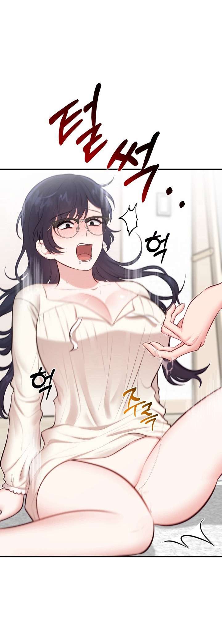 SHOW ME YOUR TEETH Chap 5 - Next Chap 6