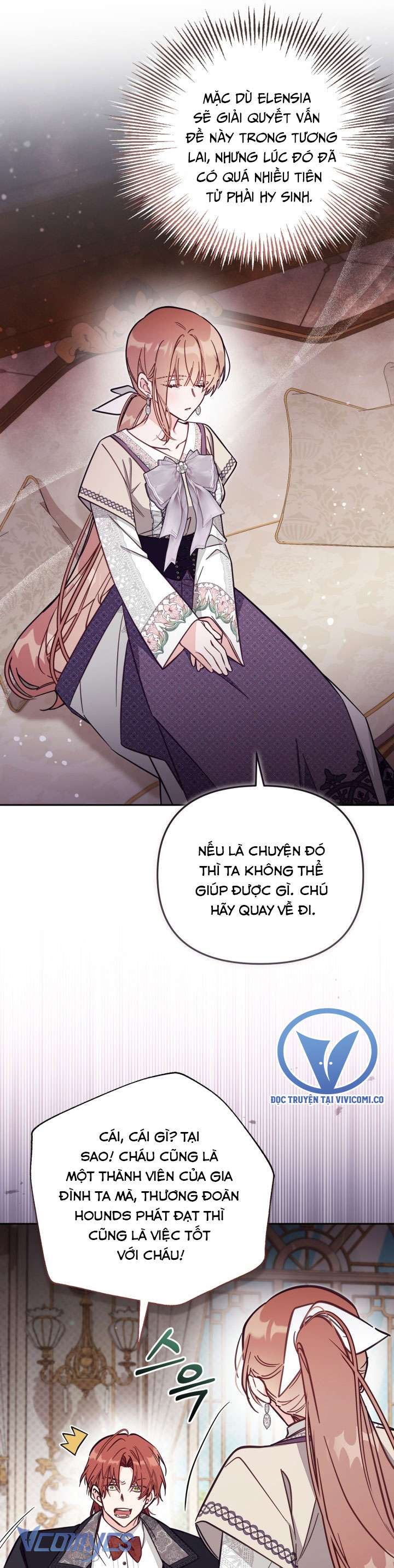 Không Có Chỗ Cho Kẻ Giả Mạo Chap 75 - Trang 2