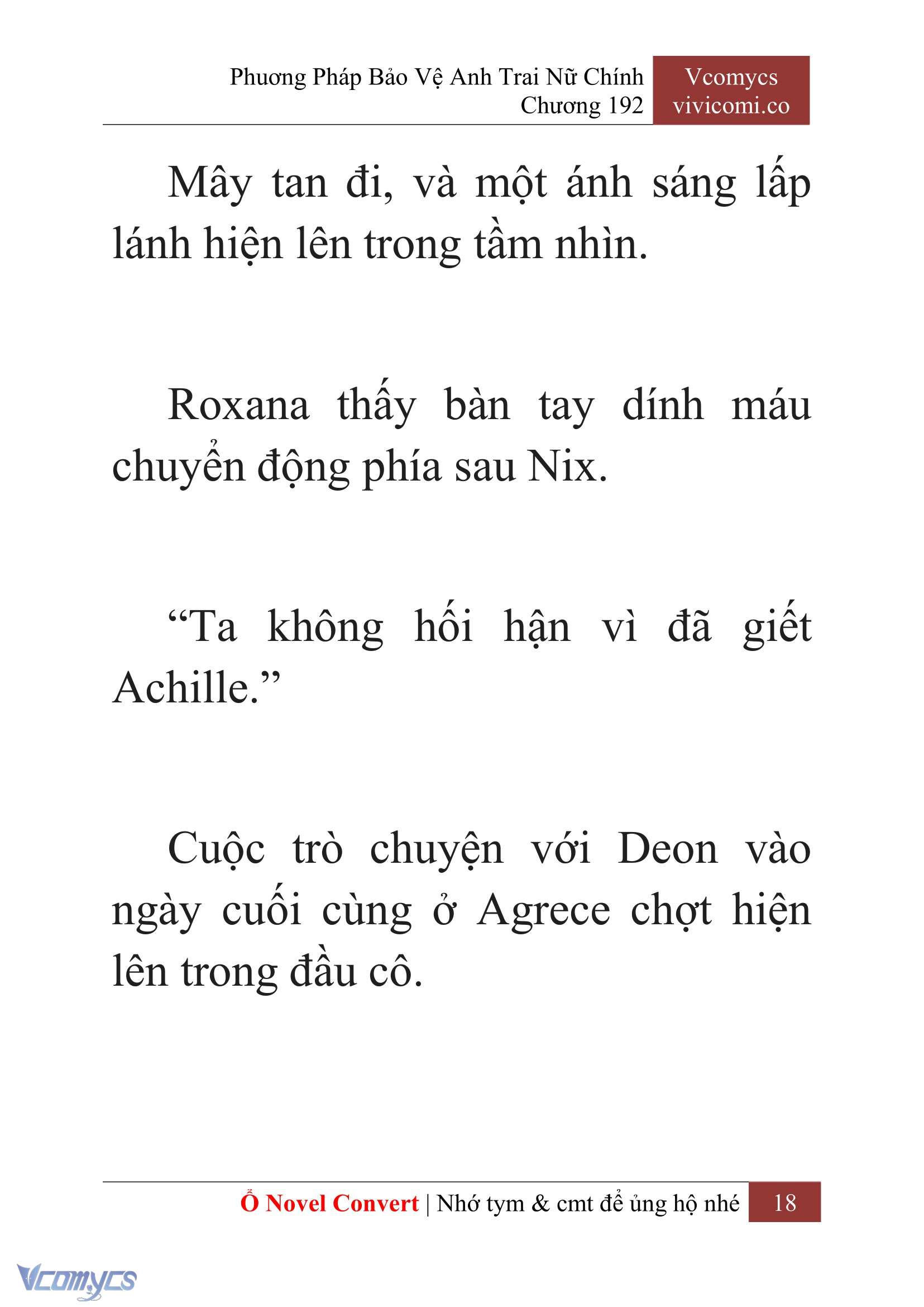 [Novel] Phương Pháp Bảo Vệ Anh Trai Nữ Chính Chap 192 - Trang 2