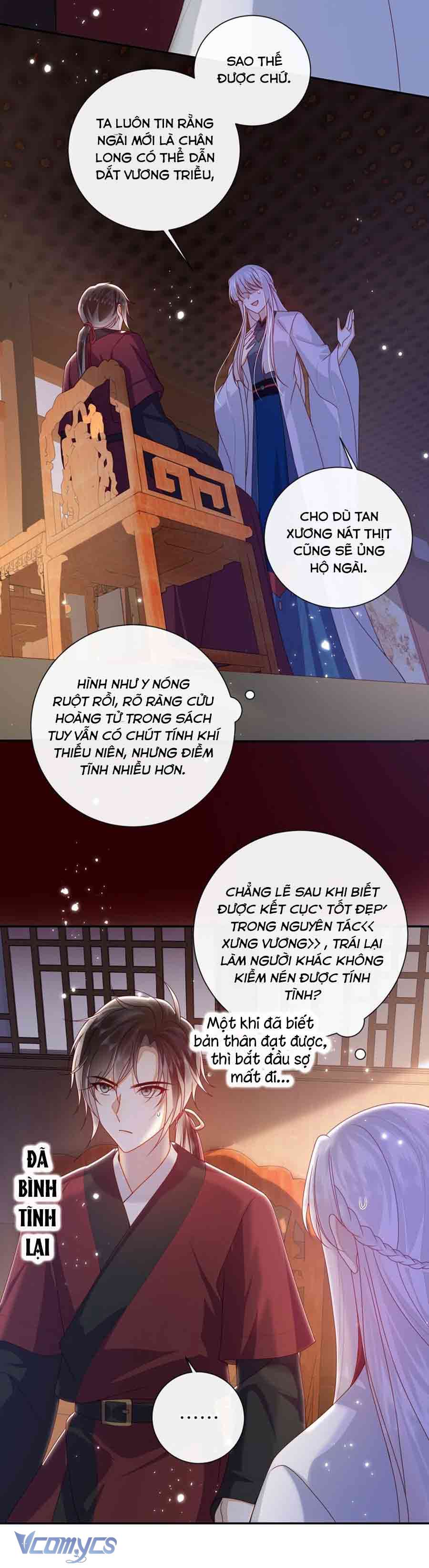 Đại Lão Phải Gả Cho Phu Quân Mù! Chap 67 - Trang 2