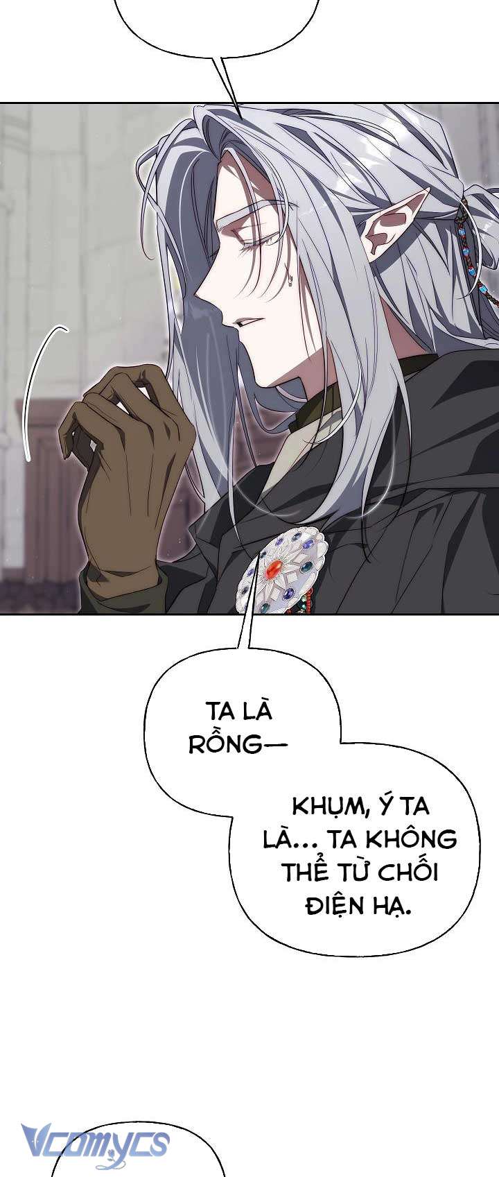 Thuần Hóa Hoàng Tử Quái Vật Chap 35 - Trang 2