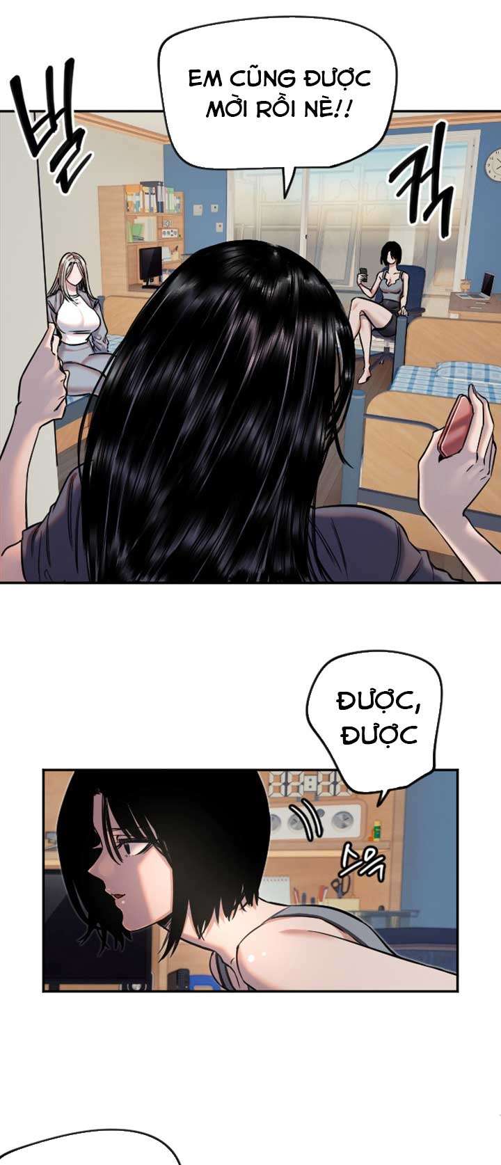 Manitto Chap 16 - Next Chap 17