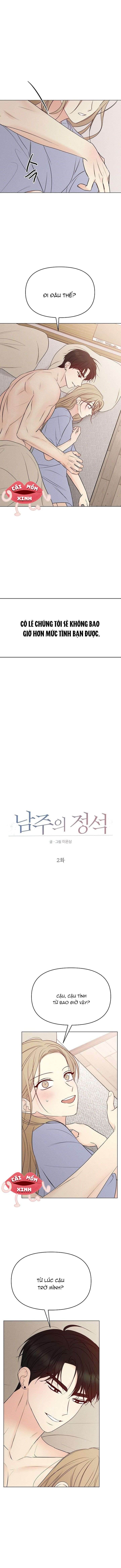 Soái Ca Kiểu Mẫu Chap 2 - Next Chap 3