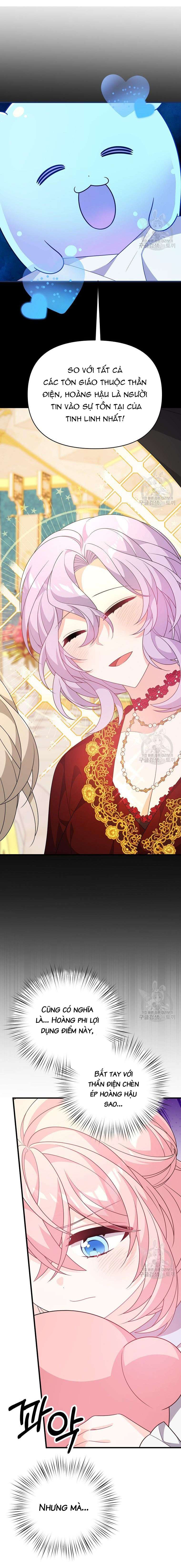 VÌ ANH TRAI TÔI SẼ QUYẾN RŨ NAM CHÍNH Chapter 28 - Trang 4