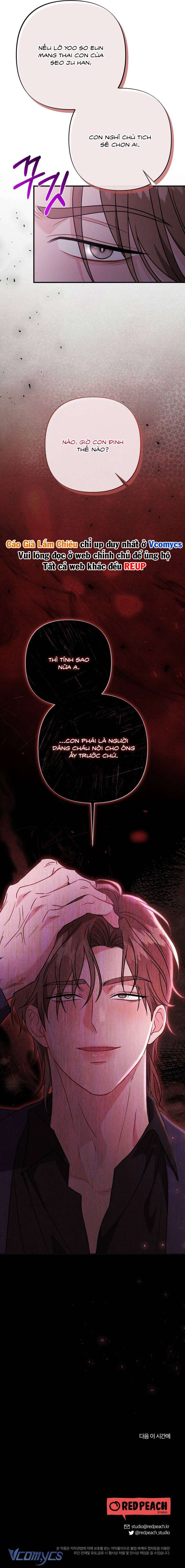 [18+] Đêm Chồng Chất Chap 12 - Trang 2