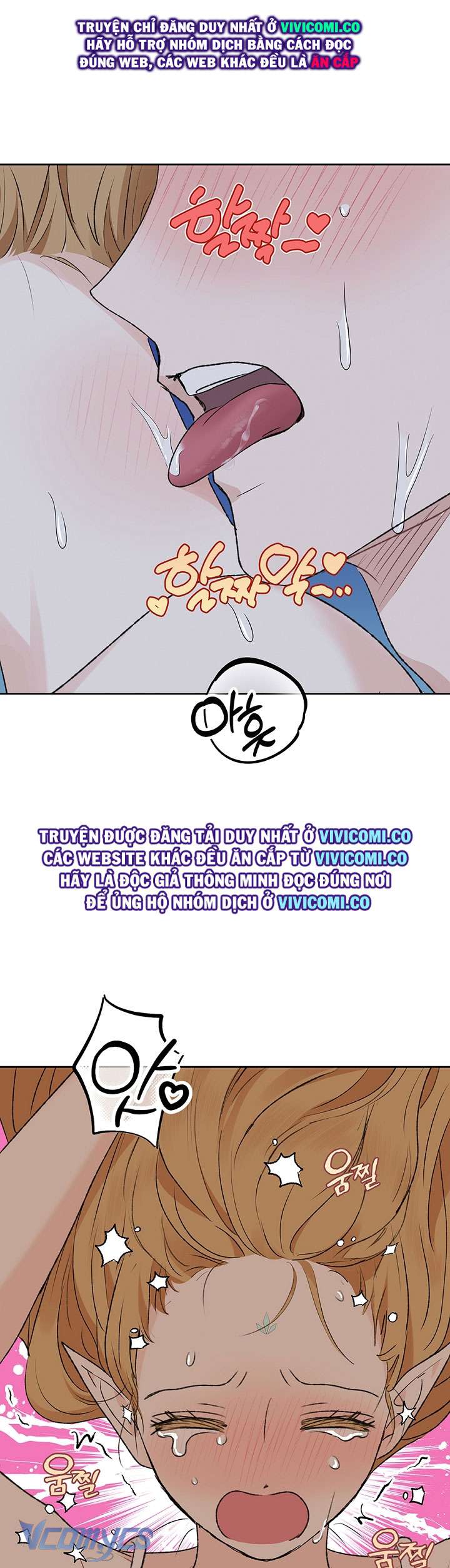 [18+] Yêu Tinh Giao Phối Chap 48 - Trang 2