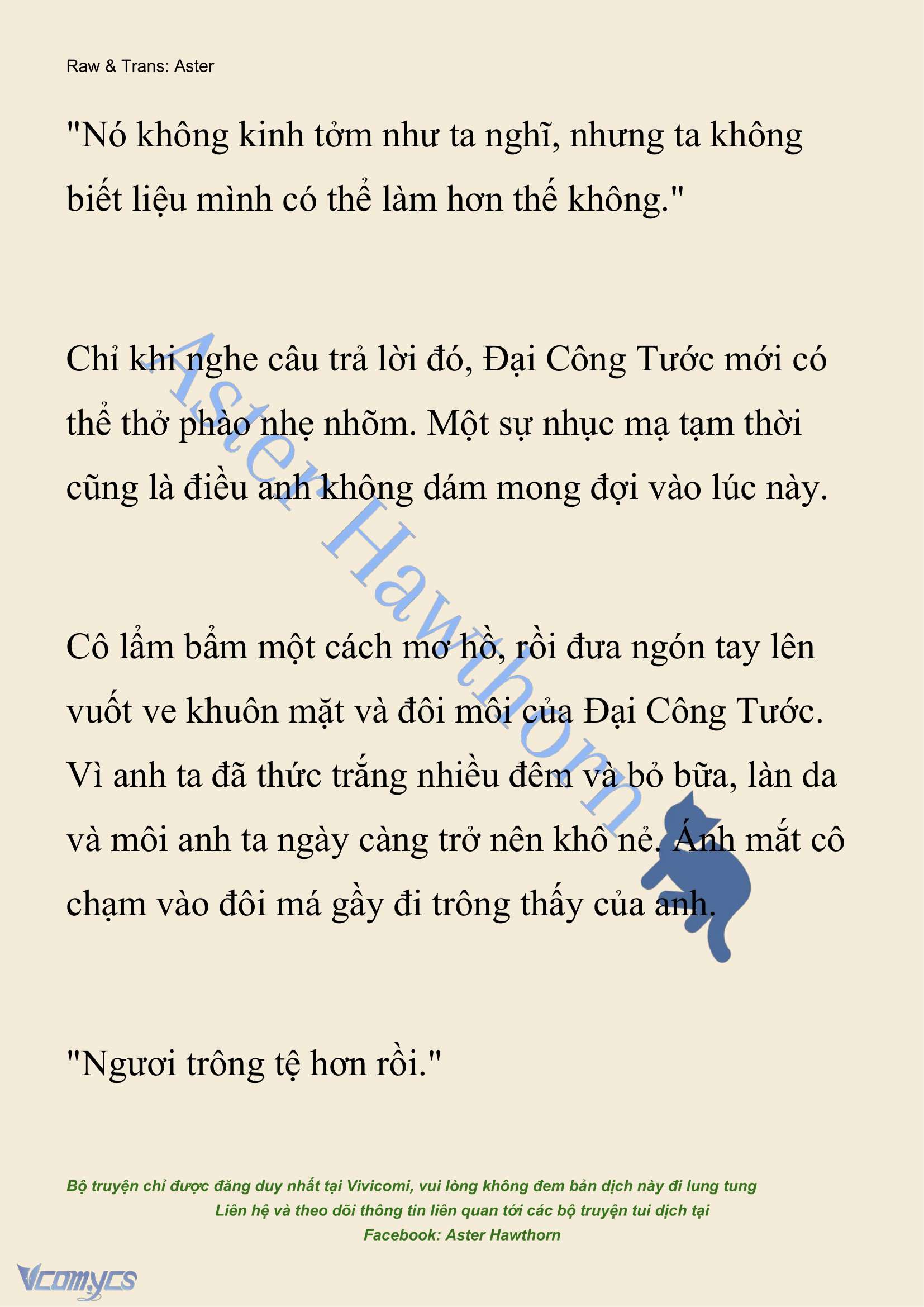 [NOVEL] Đêm Của Bệ Hạ Chap 92 - Trang 2