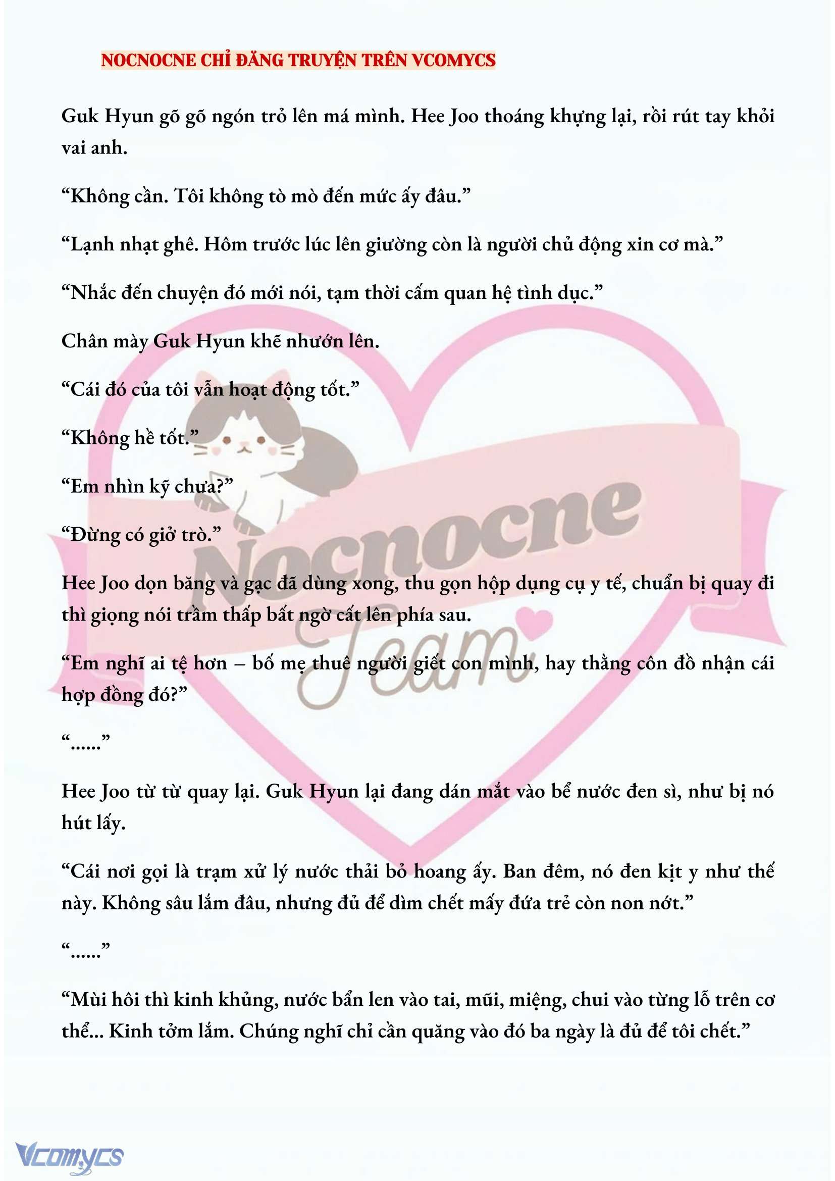 [FULL] [NOVEL] AI MỚI THẬT SỰ LÀ KẺ RÁC RƯỞI? Chap 29 - Trang 2