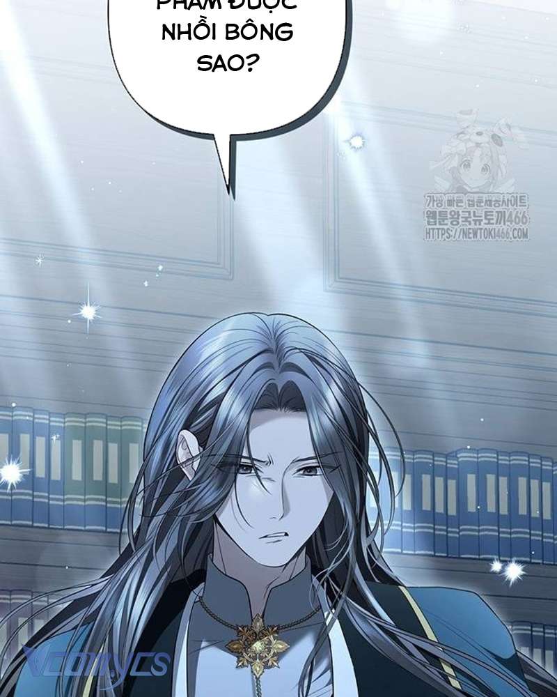 Praesepe Bên Ngoài Chiếc Lồng Chap 16 - Trang 2