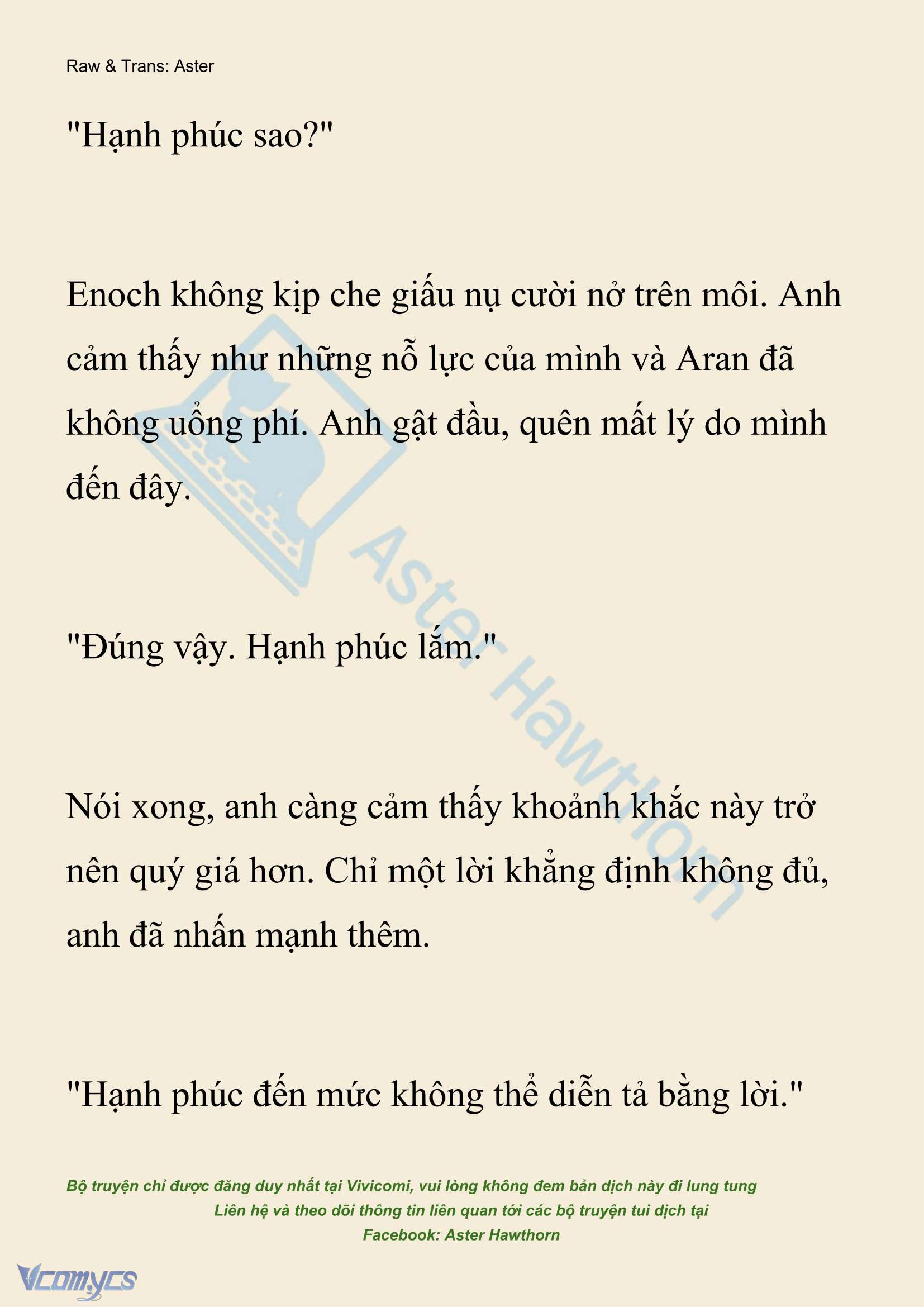 [NOVEL] Đêm Của Bệ Hạ Chap 134 - Trang 2