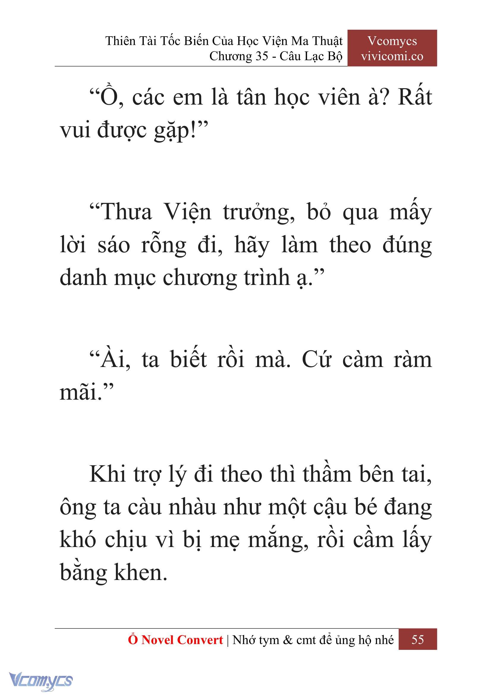 [Novel] Thiên Tài Tốc Biến Của Học Viện Ma Thuật Chap 35 - Trang 2