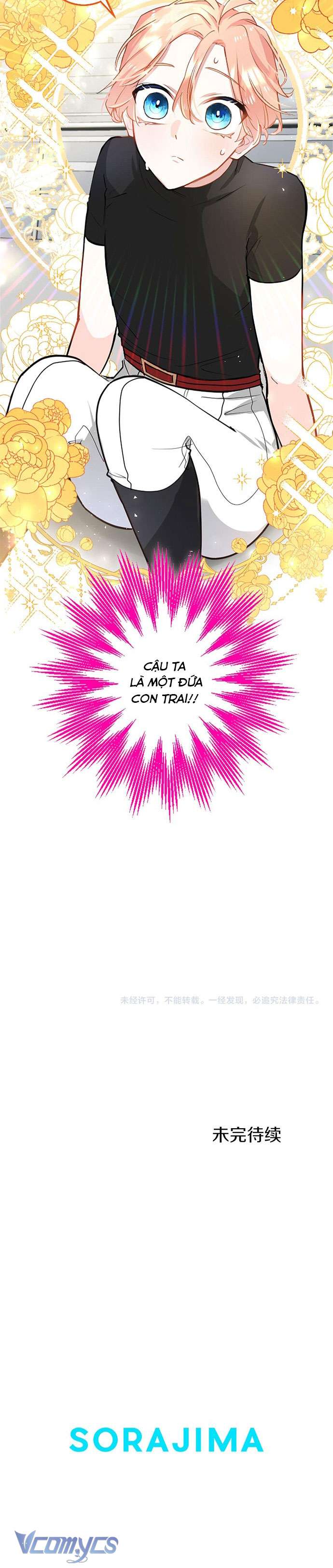 Đại Tiểu Thư Sao Phải Giả Nam Chapter 14 - Trang 4