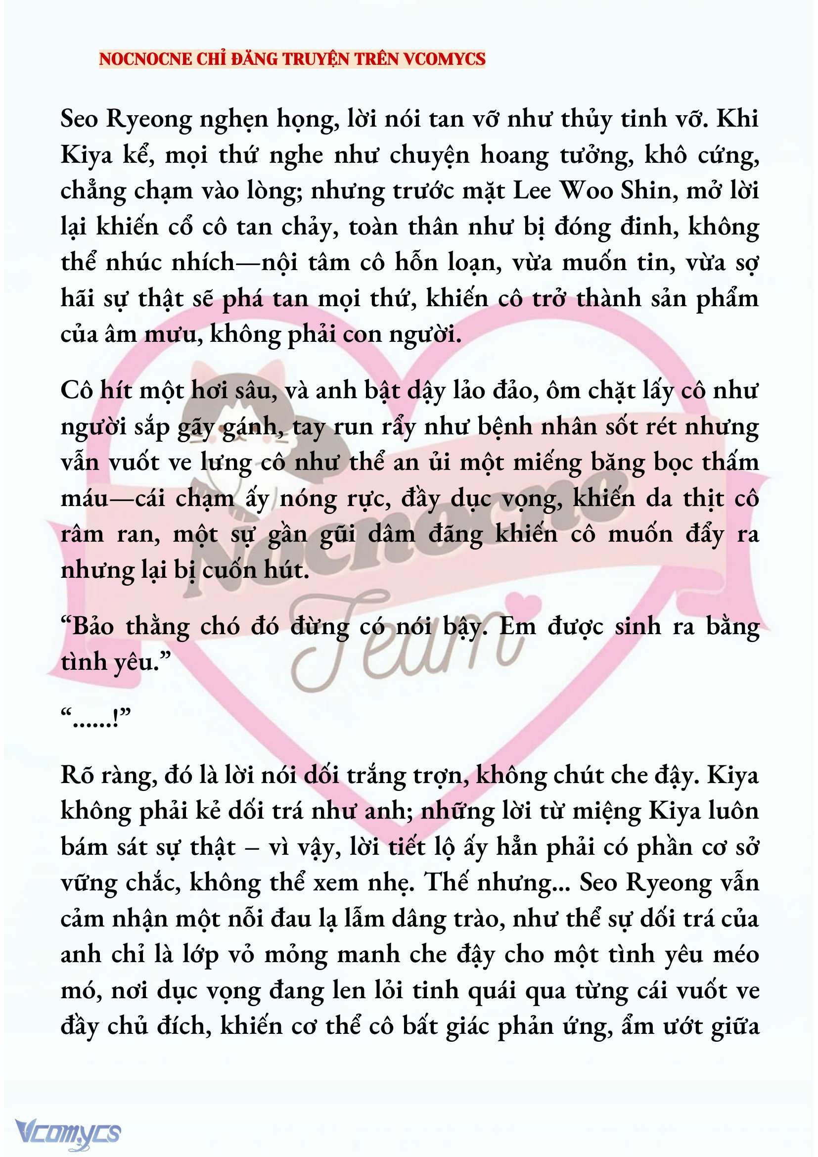 [NOVEL] KẾT HÔN VỚI KẺ TÂM THẦN Chap 199 - Trang 2